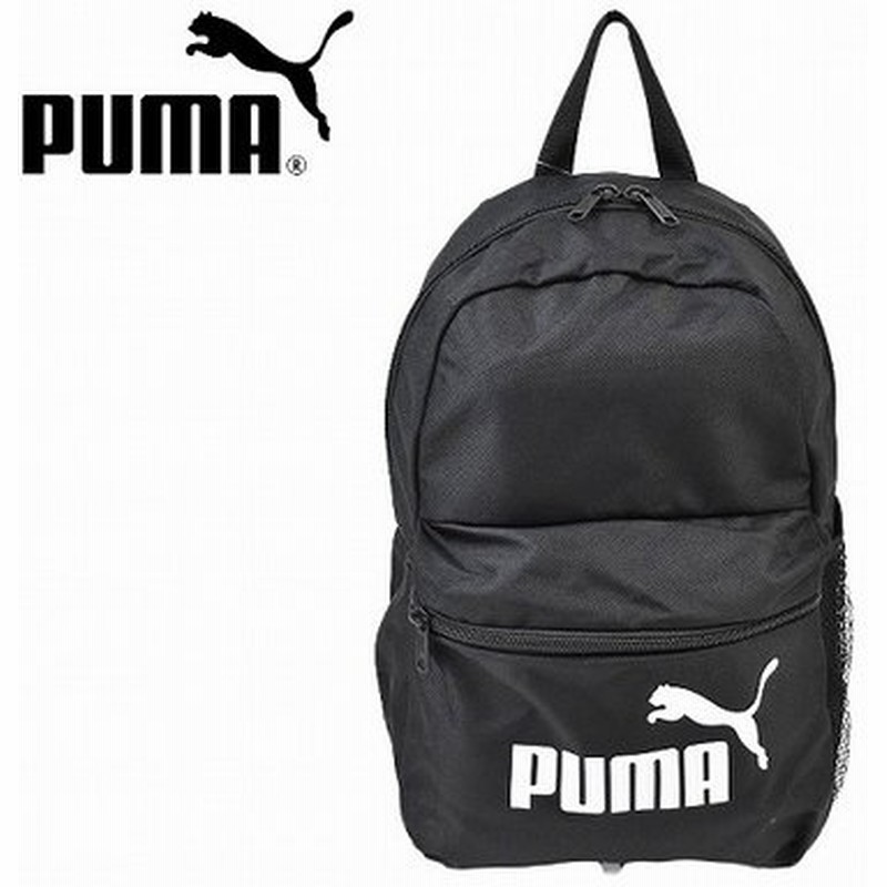 プーマ リュック 男の子 キッズ 子供 ジュニア ブランド Puma 黒 ブラック リュックサック バックパック 子供用 小学生 遠足 塾 通学 通園 習い事 軽量 通販 Lineポイント最大0 5 Get Lineショッピング