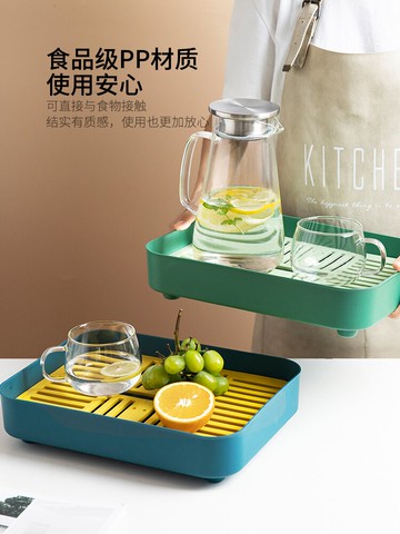 摩登主婦塑料茶盤家用茶具托盤瀝水家用瀝水盤簡約現代茶托盤濾水