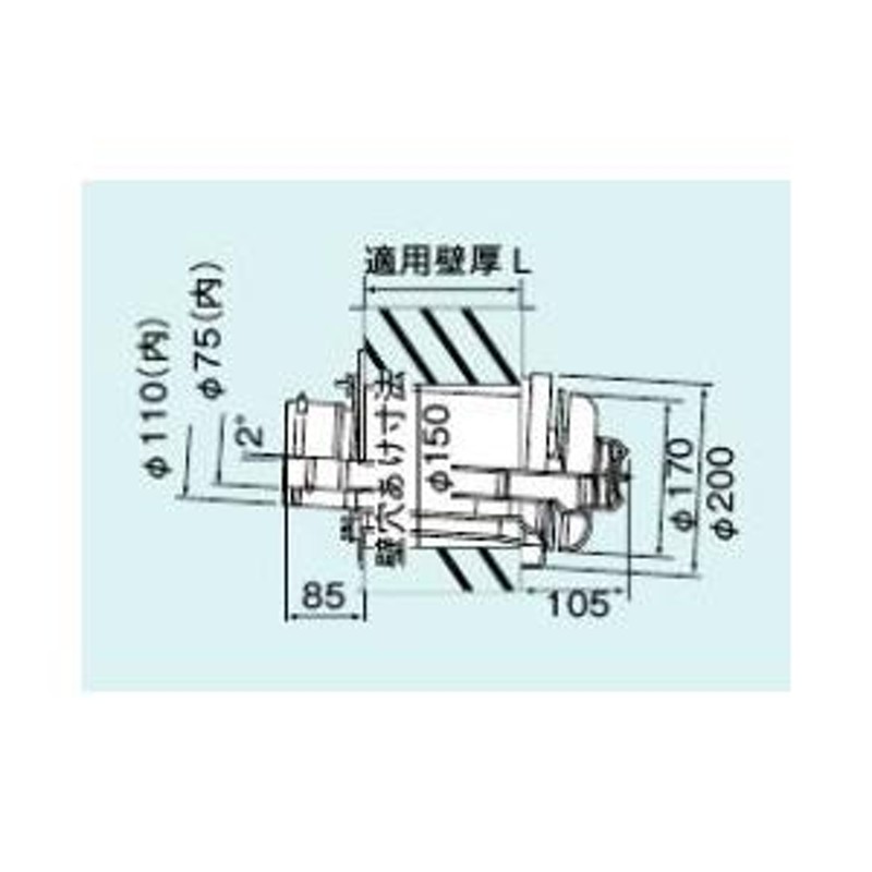 リンナイ 寒冷地向け給排気筒トップ TFW-120X80C-200C(K) 学習机