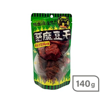 熊出沒注意惡魔豆干140g-辣沙茶豆干