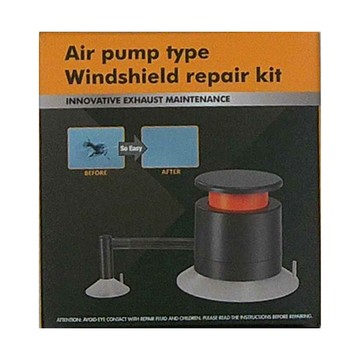 ROYALLIN 蘿林嚴選 玻璃裂縫無痕修補組 汽車擋風玻璃修復工具組  63g  1組