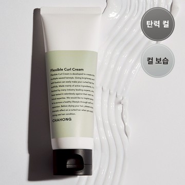 CHAHONG Flexible Curl Cream 120ml