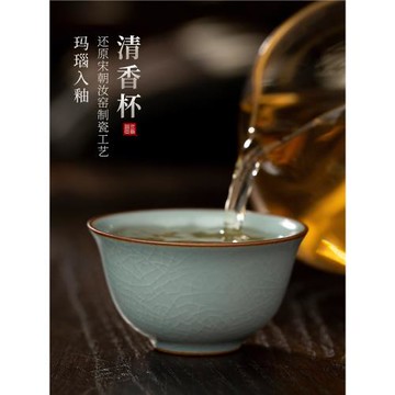 三勤堂汝窯主人杯開片可養喝茶杯單杯個人專用品茗杯家用功夫茶具