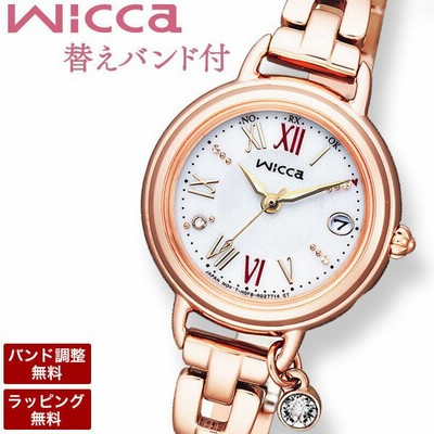 Wiccaバンドの通販 104件の検索結果 Lineショッピング