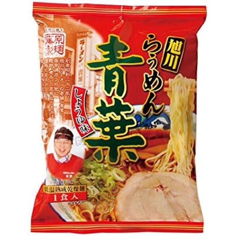 藤原製麺 旭川らぅめん青葉醤油 114g×10袋