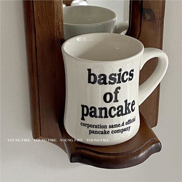 YOUNGFIRE ins風韓國黑色復古英文陶瓷馬克杯早餐牛奶咖啡杯質感