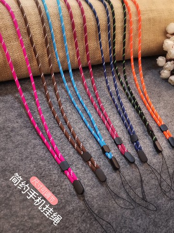 手機掛繩掛脖長款掛飾尼龍編制結實耐用不勒脖可調節防丟掛鏈通用