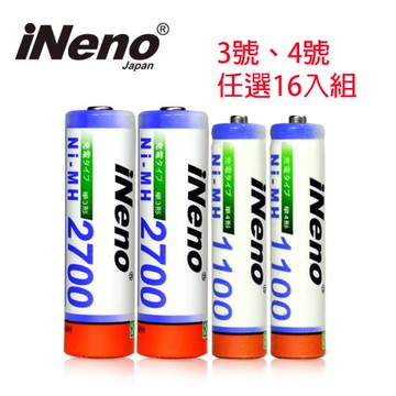 【iNeno】艾耐諾 高容量 鎳氫充電電池 3號(AA)、4號(AAA) 任選 16入組
