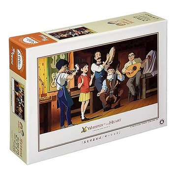 AB ARTBOX 拼圖  500片  心之谷  1組