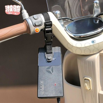 臺灣出貨新款電動車充電掛鉤收納前置通用充電器防丟愛瑪防摔防掉掛繩神器