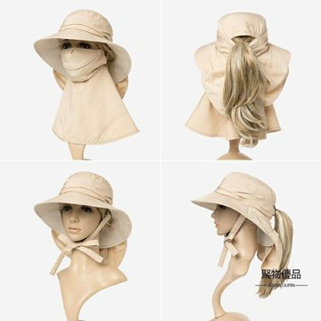 太陽帽子女夏遮陽帽防紫外線大沿遮臉防曬帽騎車披風護頸【聚物優品】