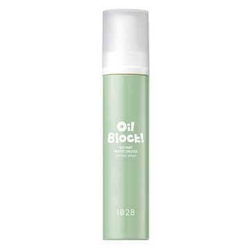 1028OilBlock超控油瞬霧定妝噴霧60ml