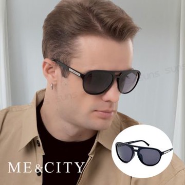 ME&CITY 飛行員偏光太陽眼鏡 抗UV400 (ME 1101 L01)