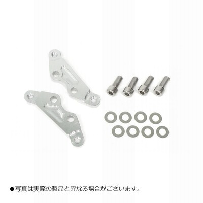 83-78-21 オーヴァー OVER リアキャリパーサポート ブレンボ2Pカニ用 