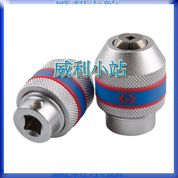 【威利小站】KING TONY 3912M 攻牙器夾頭 可搭配使用棘輪扳手或T桿 螺絲攻牙