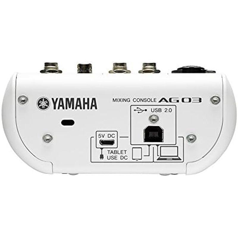 ヤマハ YAMAHA ウェブキャスティングミキサー オーディオインターフェース 3チャンネル AG03 インターネット配信に便利な機能付き