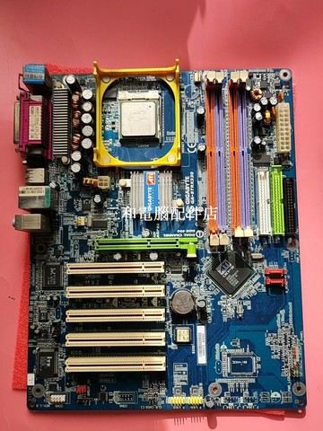 技嘉 GA-8TRX330 大板 工控主板 全功能 好用 適合高階應用【三和電腦配件店】