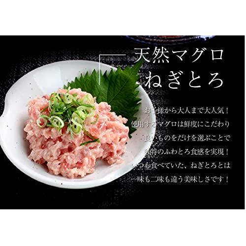 海鮮 ギフト プレゼント 内祝 人気 海鮮 グルメ ギフト セット 海鮮丼 海鮮 セット 福袋 刺身 おつまみ 魚 鮪 まぐろ 海鮮四色丼 海の幸4品