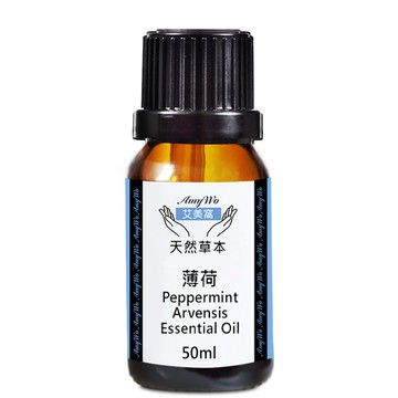 Amywo 純薄荷精油 50ml