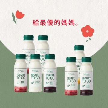 母親節快樂 【馬修嚴選】G+優格飲 (8入，口味隨機 ) | 給最優的媽媽~