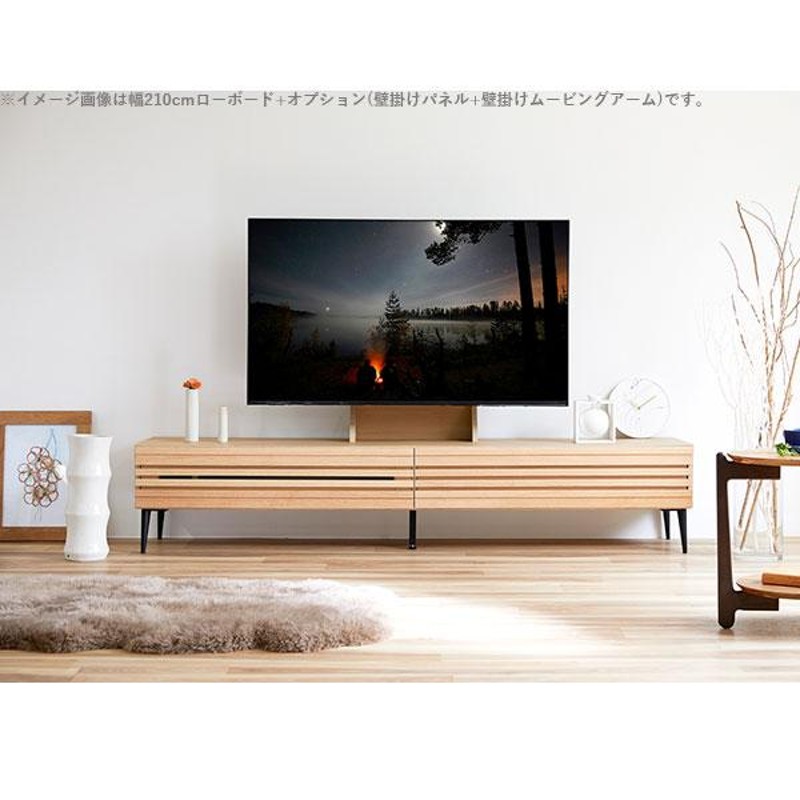 TV台 幅180cm テレビ台 テレビボード TVボード 収納 おしゃれ シンプル