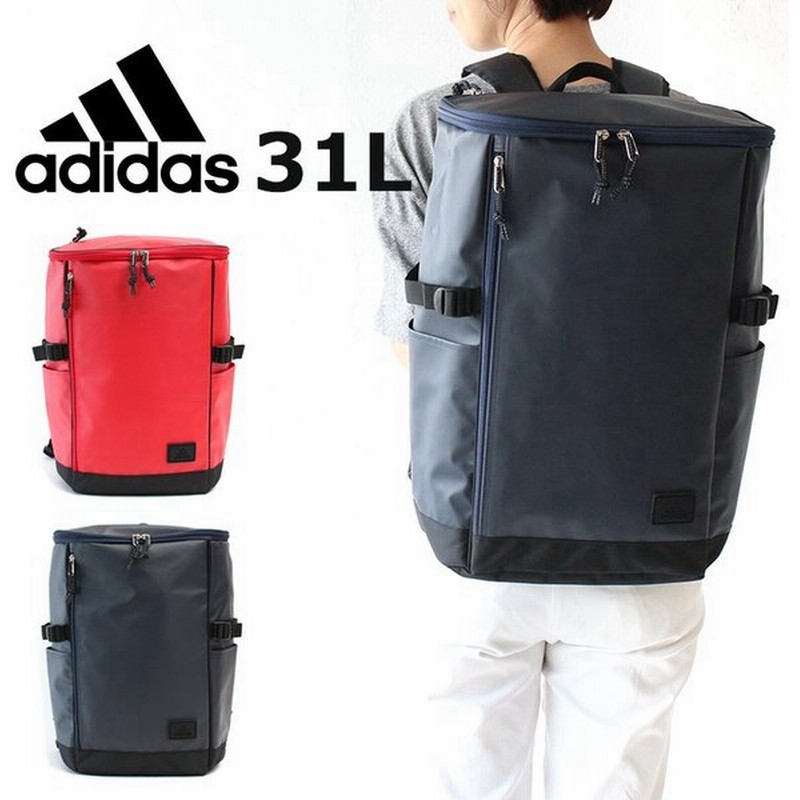 最大22 還元 アディダス デイパック スクエアリュック 31l A3サイズ Adidas 通学 リュック アウトドア エース 正規品 通販 Lineポイント最大0 5 Get Lineショッピング