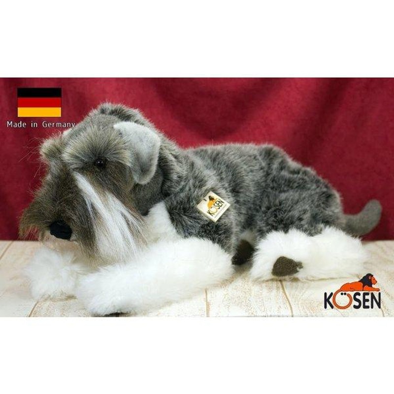 ケーセン ぬいぐるみ kosen シュナウザー 70cm Miniature Schnauzer 犬 いぬ リアル 動物 | LINEブランドカタログ