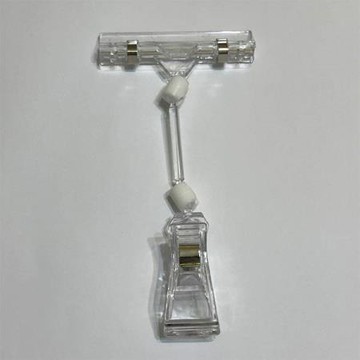 可彎曲廣告夾/8x16cm/2入/包