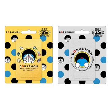Easycard 哆啦A夢 穿透環Supercard悠遊卡(受託代銷)