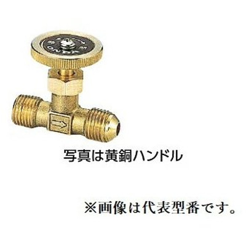 キッチン用水栓 KVK ケーブイケー デッキ形定量止水付サーモスタット式混合栓 KM297G - 1