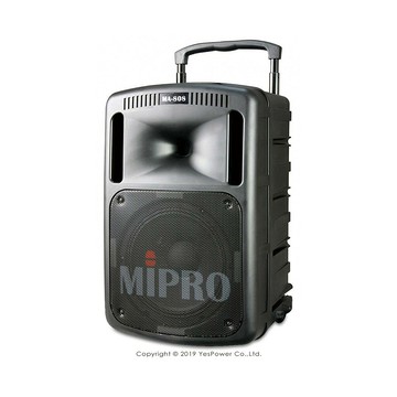 ＊來電最低價或隨貨好禮＊MA-808 MIPRO 267W無線擴音機/熱賣款/選配CD+USB/USB+SD卡錄放音