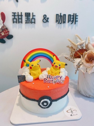 皮卡丘造型蛋糕 公仔 客製化 公仔蛋糕 生日 蛋糕 鑠甜點 自取