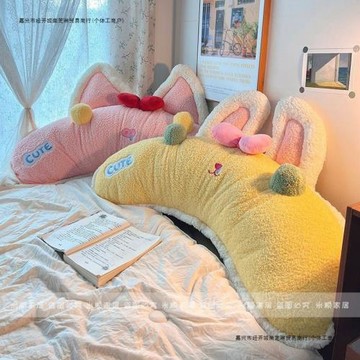 床頭靠墊軟包護腰靠枕大靠背沙發抱枕床上學生宿舍看書枕頭床靠冬