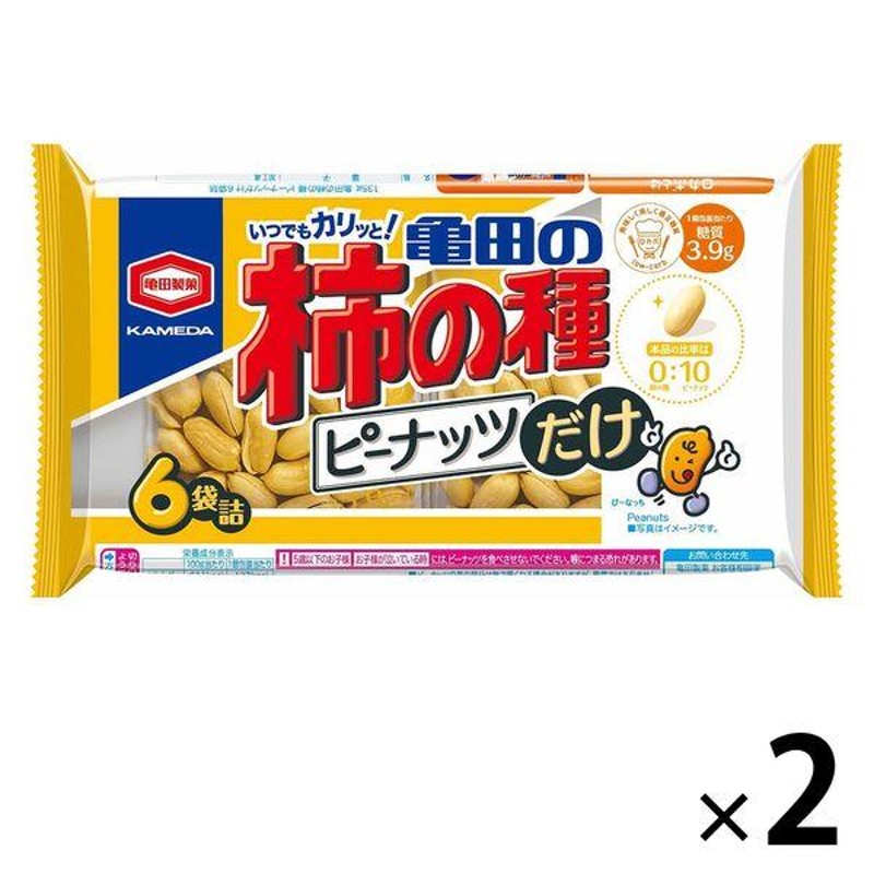 LINEショッピング　おつまみ　亀田製菓　2袋　135g　亀田製菓亀田の柿の種ピーナッツだけ6袋詰　柿ピー