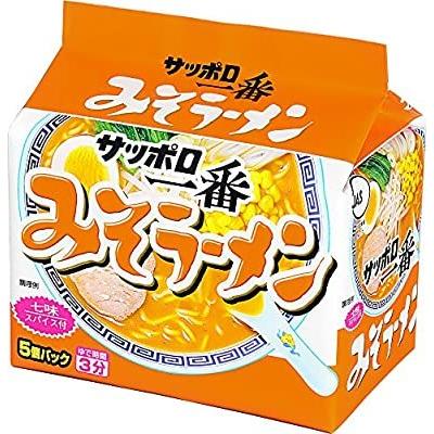 サッポロ一番 みそラーメン 5食×6個