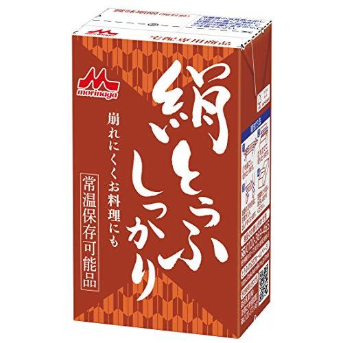 森永 常温 絹とうふしっかり 253g ×12個[ お料理に 常温保存可能品 長期保存 備蓄 保存料不使用 挽き搾り製法 豆腐 ギフトにも