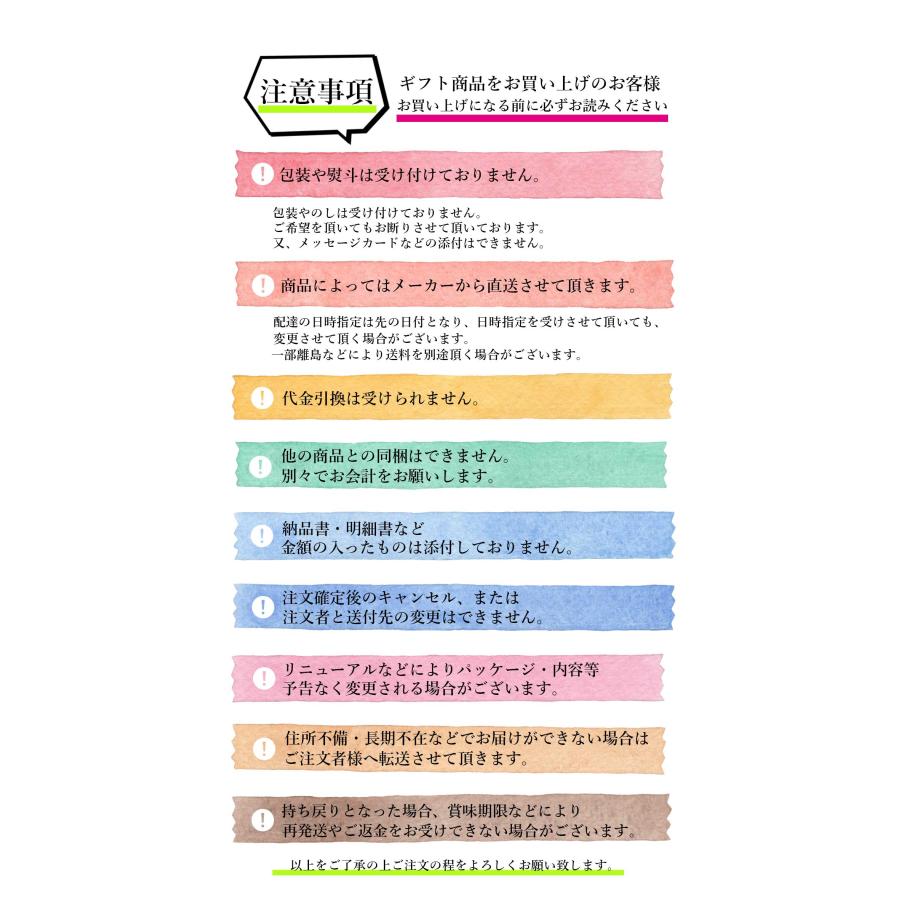 ギフト 秋田県産あきたこまち（2kg） AK2-1