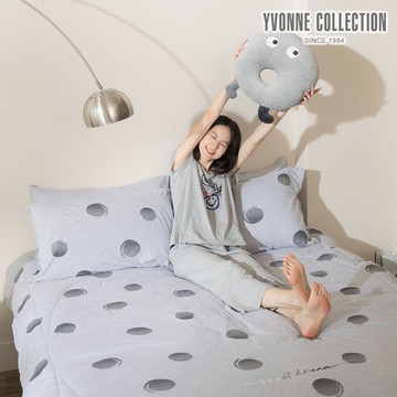 YVONNE 以旺傢飾 圓夢 雙人四季被-寧靜灰