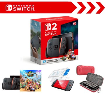 現貨‼️【任天堂】NS2 Switch2 主機 switch 2 瑪利歐賽車世界｜同捆組 NS2 遊戲主機 台灣公司貨