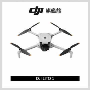 DJI LITO 1
