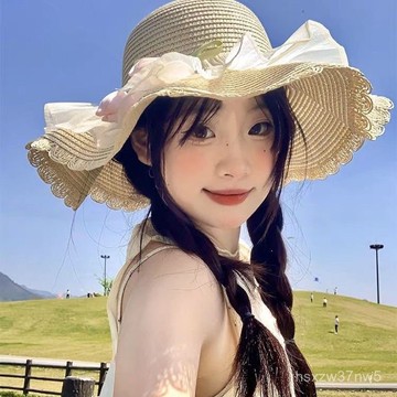 🔥臺灣出貨🔥草帽蕾絲蝴蝶結帽子沙灘帽簷太陽帽度假遮陽海邊夏季防曬遮陽帽07 F7EV