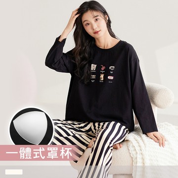 成套睡衣【罩杯式】樂活小確幸 印花圓領寬版長袖長褲 居家服 24125