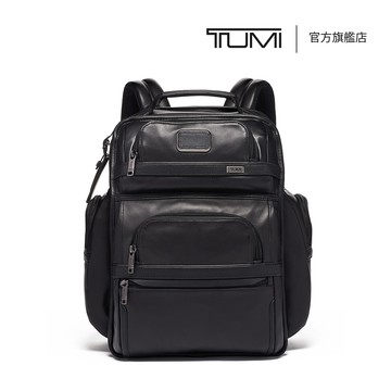 TUMI Alpha 皮革商務背包 in 黑色