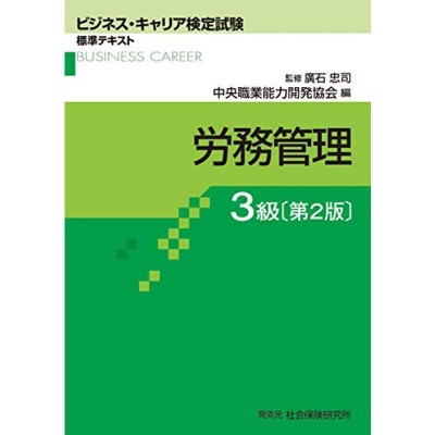 ジュリアン・アサンジ自伝 : ウィキリークス創設者の告白