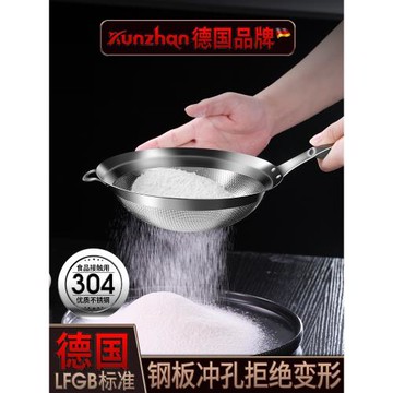 火鍋漏勺304不銹鋼家用廚房豆漿過濾網篩濾渣油炸神器商用
