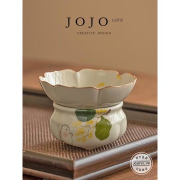 JOJO'S L. PD.cream.茶漏套組家用茶濾網茶隔陶瓷茶水分離 | 信貸