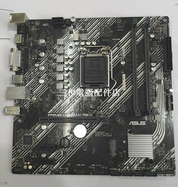 華碩PRiME H410M-K R2.0 主板 LGA1200 DDR4 10代CPU 小白易裝 特【三和電腦配件店】