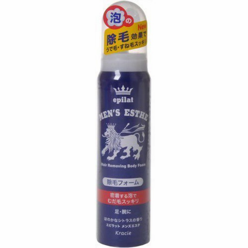 エピラット メンズエステ 除毛フォーム 80g 通販 LINEポイント最大0.5%GET LINEショッピング