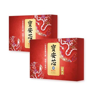 【Royal-Herbalist 樂氏同仁】同仁堂 寶安芯膠囊(60顆/盒)x2盒- 丹蔘/紅景天/Q10