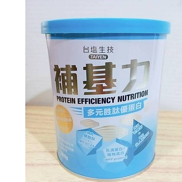 (10%蝦幣回饋/免運) 台鹽生技 補基力 多元胜肽優蛋白 (350g/罐)x1罐 專利鉑金級優蛋白限定 優質蛋白